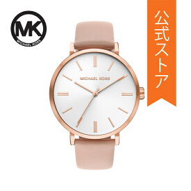 【GWセール/50%OFF】マイケル コース 腕時計 アナログ レディース ピンク レザー ADDYSON MK2950 2021 秋 MICHAEL KORS 公式