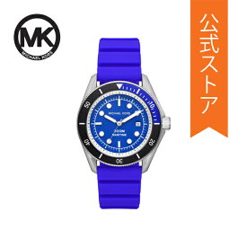 マイケル コース 腕時計 アナログ クオーツ メンズ ブルー シリコン Maritime MK9156 2024 春