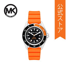 マイケル コース 腕時計 アナログ クオーツ メンズ オレンジ シリコン Maritime MK9157 2024 春