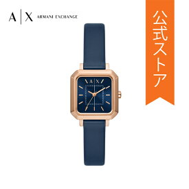 アルマーニ エクスチェンジ 腕時計 アナログ クオーツ レディース ブルー レザー AX5722 2024 春