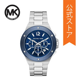 【30%OFF】腕時計 メンズ マイケルコース アナログ 時計 シルバー ステンレス LENNOX MK8938 2022 春 MICHAEL KORS 公式 生活 防水 誕生日 ブランド プレゼント 記念日 ギフト ブランド