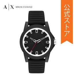 アルマーニエクスチェンジ 腕時計 アナログ クォーツ メンズ ブラック ラバー AX2520 2022 夏 ARMANI EXCHANGE 公式