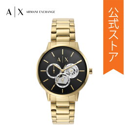 アルマーニエクスチェンジ 腕時計 アナログ クォーツ メンズ ゴールド ステンレススチール AX2747 2022 秋 ARMANI EXCHANGE 公式