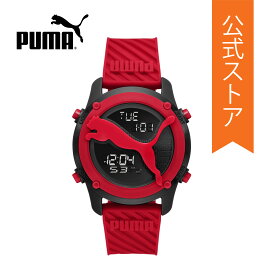 プーマ 腕時計 デジタル メンズ レッド ポリウレタン BIG CAT P5100 2022 秋 PUMA 公式