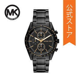 【楽天スーパーSALE/20倍ポイント】マイケル コース 腕時計 アナログ メンズ ブラック ステンレススチール ACCELERATOR MK9113 2023 秋 MICHAEL KORS 公式