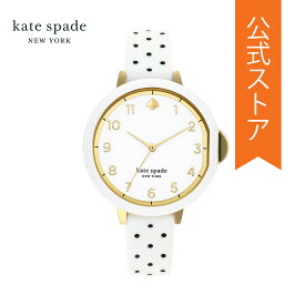 ケイトスペード 腕時計 アナログ マルチ レディース Katespade 時計 KSW1694 PARK パーク 公式 生活 防水 誕生日 女子 プレゼント 記念日 ギフト ブランド