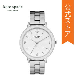 【30%OFF】腕時計 レディース ケイトスペード アナログ 時計 シルバー ステンレス METRO メトロ KSW1493 Katespade 公式 生活 防水 誕生日 女子 プレゼント 記念日 ギフト ブランド