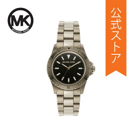 【楽天スーパーSALE/40%OFF】マイケルコース 腕時計 アナログ　クォーツ EVEREST メンズ ステンレススチール ベージュゴールド MK9140 2023 冬 MICHAEL KORS 公式