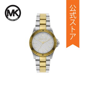 【楽天スーパーSALE/40%OFF】マイケルコース 腕時計 アナログ　クォーツ EVEREST メンズ ステンレススチール シルバー MK9141 2023 冬 MICHAEL KORS 公式