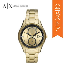 【30%OFF】アルマーニエクスチェンジ 腕時計 クォーツ メンズ ゴールド ステンレススチール AX1866 春 2023 ARMANI EXCHANGE 公式