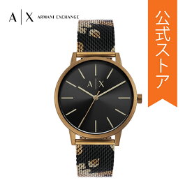 【30%OFF】アルマーニエクスチェンジ 腕時計 クォーツ メンズ ブラック, ブラウン ステンレススチール AX2754 春 2023 ARMANI EXCHANGE 公式
