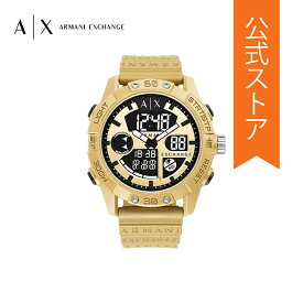 【50% OFF】アルマーニエクスチェンジ 腕時計 アナデジ メンズ ゴールド ポリウレタン AX2966 春 2023 ARMANI EXCHANGE 公式
