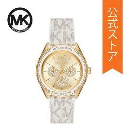 【50%OFF】マイケルコース 腕時計 クォーツ レディース ホワイト PVC JESSA MK7204 春 2022 MICHAEL KORS 公式