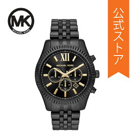 マイケルコース 腕時計 クォーツ メンズ ブラック ステンレススチール Lexington MK8603 春 2018 MICHAEL KORS 公式