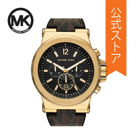 【40%OFF】マイケルコース 腕時計 クォーツ メンズ マルチ ミックス DYLAN MK8904 秋 2021 MICHAEL KORS 公式