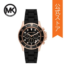 マイケル・コース 腕時計 アナログ クオーツ メンズ マルチ ミックス EVEREST MK9055 2022 冬 MICHAEL KORS 公式