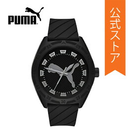 【30%OFF】腕時計 メンズ プーマ アナログ 時計 ブラック シリコン PUMA STREET P5088 2022 春 PUMA 公式 生活 防水 誕生日 ブランド プレゼント 記念日 ギフト ブランド