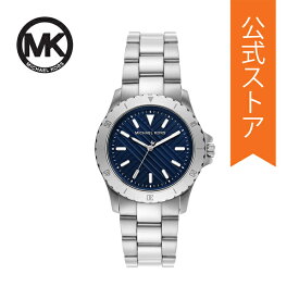 【40%OFF】マイケルコース 腕時計 アナログ クォーツ メンズ シルバー ステンレススチール EVEREST MK9079 2023 春 MICHAEL KORS 公式