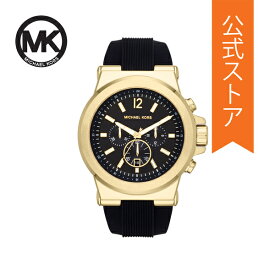 【楽天スーパーSALE/30%OFF】マイケルコース 腕時計 クォーツ メンズ ゴールド ステンレススチール DYLAN MK8325 秋 2013 MICHAEL KORS 公式