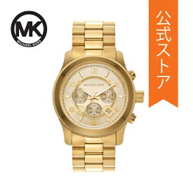 マイケルコース 腕時計 アナログ クォーツ メンズ ゴールド ステンレススチール RUNWAY MK9074 2023 春 MICHAEL KORS 公式