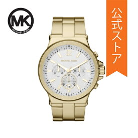 マイケルコース 腕時計 クォーツ メンズ ゴールド ステンレススチール DYLAN MK8278 秋 2012 MICHAEL KORS 公式