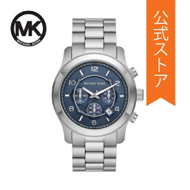 マイケルコース 腕時計 アナログ クォーツ メンズ シルバー ステンレススチール RUNWAY MK9105 2023 夏 MICHAEL KORS 公式