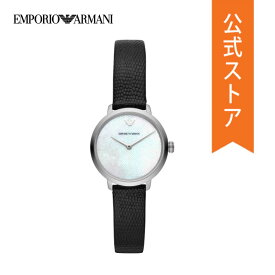 【30%OFF】エンポリオ アルマーニ 腕時計 レディース EMPORIO ARMANI 時計 AR11159 MODERN SLIM 公式