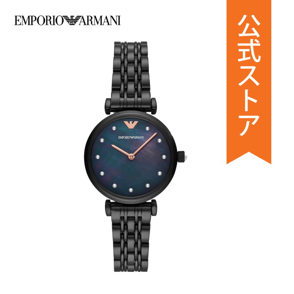 公式ショッパープレゼント 正規品 送料無料 30％OFF エンポリオ アルマーニ 腕時計 レディース 35％OFF EMPORIO AR11268 T-BAR 保証 GIANNI ARMANI ストアー 公式 2年 時計