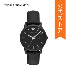 楽天市場 ブレスレット メンズ 腕時計 の通販