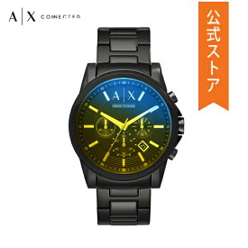 アルマーニ エクスチェンジ 腕時計 メンズ クロノグラフ アナログ 時計 ステンレス ブラック AX2513 ARMANI EXCHANGE 公式 生活 防水 誕生日 ブランド プレゼント 記念日 ギフト ブランド