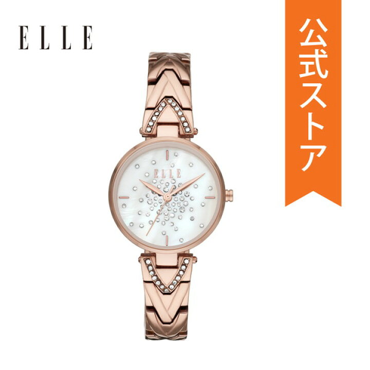 楽天市場】【70%OFF / 土日限定】エル 腕時計 レディース ELLE 時計 ELL21043 GRAND PALAIS 公式 生活 防水 誕生日 ブランド プレゼント 記念日 ギフト ブランド : WATCH STATION INTERNATIONAL 公式 楽天市場】【70%OFF / 土日限定】エル 腕時計 レディース ELLE 時計 ELL21043 GRAND PALAIS 公式 生活 防水 誕生日 ブランド プレゼント 記念日 ギフト ブランド : WATCH STATION INTERNATIONAL 公式