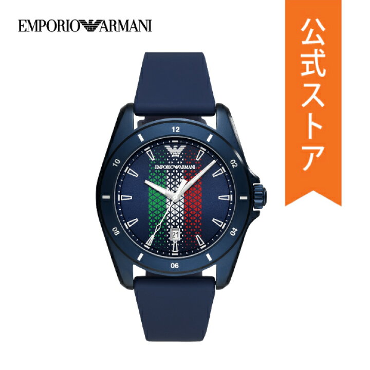 楽天市場 ポイント10倍 24時間限定 21日14時まで エンポリオ アルマーニ 腕時計 メンズ Emporio Armani 時計 Ar Sigma 公式 Watch Station International 公式
