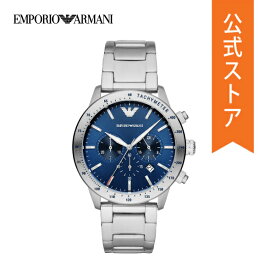 バランスのとれた 秘密の 明るくする 時計 アルマーニ 人気 守銭奴 ドア 機関