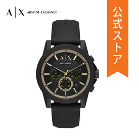 アルマーニ エクスチェンジ 腕時計 メンズ アナログ 時計 シリコン ブラック OUTER BANKS AX1343 ARMANI EXCHANGE 公式 生活 防水 誕生日 ブランド プレゼント 記念日 ギフト ブランド