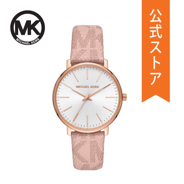 【ショッパープレゼント】 正規品 送料無料 マイケルコース 腕時計 レディース MICHAEL KORS 時計 MK2859 PYPER 公式 2年 保証