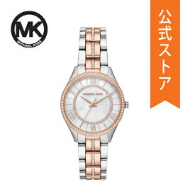 腕時計 レディース マイケルコース アナログ 時計 シルバー ローズゴールド ステンレス LAURYN MK3979 MICHAEL KORS 公式 生活 防水 誕生日 ブランド プレゼント 記念日 ギフト ブランド