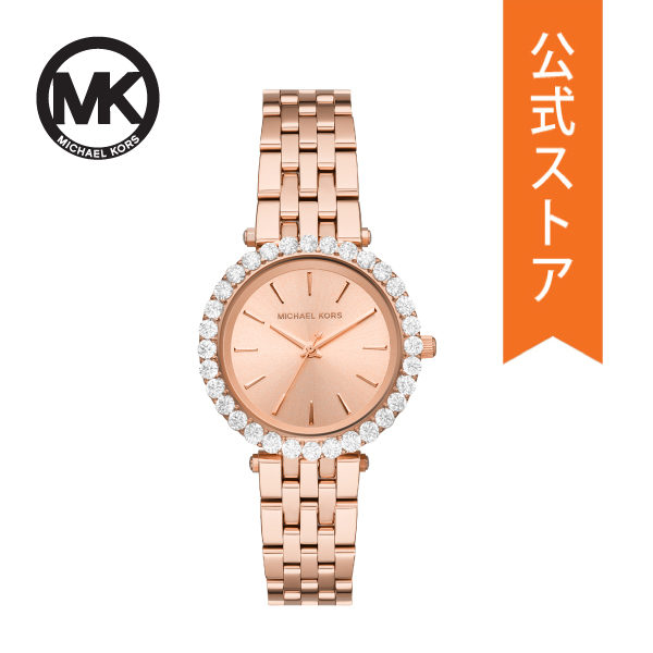 【ショッパープレゼント】 正規品 送料無料 マイケルコース 腕時計 レディース MICHAEL KORS 時計 MK4514 DARCI