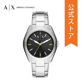 【30%OFF】アルマーニ エクスチェンジ 腕時計 アナログ シルバー メンズ ARMANI EXCHANGE 時計 AX2856 GIACOMO ジャコモ 公式