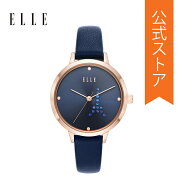 2021秋の新作エル腕時計アナログブルーレディースELLE時計ELL25056EIFFEL公式2年保証