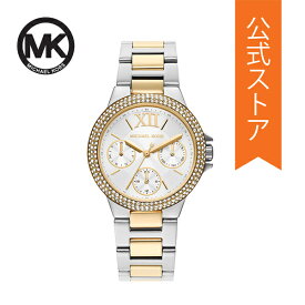 マイケルコース 腕時計 アナログ ツートーン レディース MICHAEL KORS 時計 MK6982 CAMILLE 公式 生活 防水 誕生日 ブランド プレゼント 記念日 ギフト ブランド