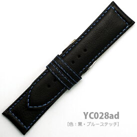 YC028ad24 【牛革】 - 色：黒・ブルーステッチ / ベルト巾：24・26mm / 銀色尾錠