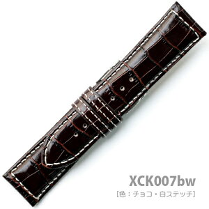 XCK007bw24yv^EEChxgz - FF`REXeb`/TCYF24-22mm,26-24mm