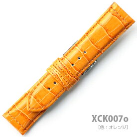 XCK007o【牛革型押し・肉厚・ワイドベルト】 - 色：オレンジ/ベルト幅：22,24,26mm