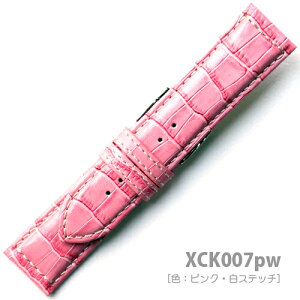 XCK007pw24yv^EEChxgz - FFsNEXeb`/TCYF24-22mm,26-24mm