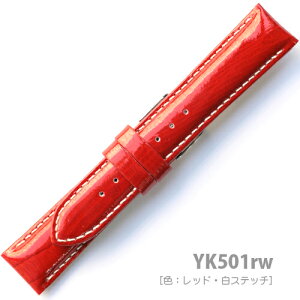 YK501rw20yVf ^^bNdグ - EXeb`z - FFbhEXeb` / TCYF20-18mm