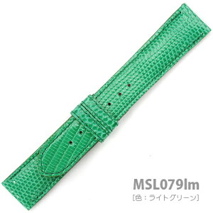 MSL079lm21y󏭃O}[NU[higJQjEz- F:CgO[ b xg:21,22.24mm- :5-2mm