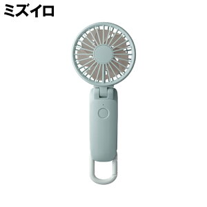 2025�N���f�� Silky Wind Mobile 3.2 �啗�� 5�i�K�����@�\ 3way�J���r�i�t�� �n���f�B�t�@�� �A���g�p���ԍő��15���� 2�d���]�t�@�� �n���f�B�E�n���Y�t���[�E�f�X�N �y�� �p���t�� 1�N�ԕۏ� 9ZF040