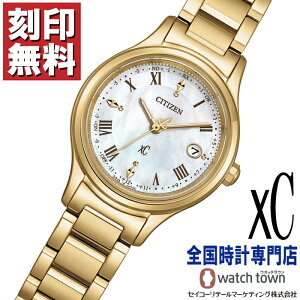 yWLy[{ 1130IzV`Y CITIZEN XC ES9492-57D hikari collection \[[dg L ~OCO Ao[CG[ feNg Tt@CAKX σj