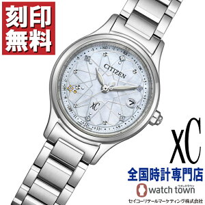 yWLy[{ 1130IzV`Y CITIZEN XC NXV[ ES9490-87D hikari collection Limited Model {OEE_Ch X[p[`^jE feNgv`i rv 