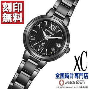 yWLy[{ 1130IzV`Y CITIZEN NXV[ XC ES9435-77E basic collection I[ubNJ[ dGREhCu \[[dgv 胂f1,000{ fBX 